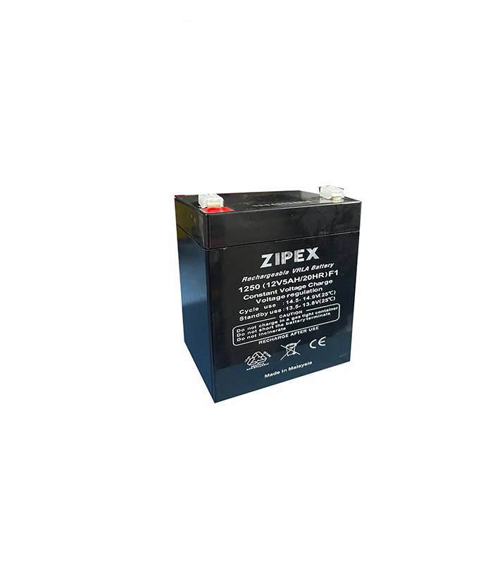 باتری 5 آمپر